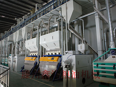 200噸大米加工設(shè)備